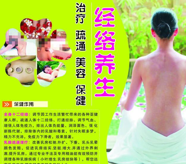 学士学位证有什么用和毕业证的区别