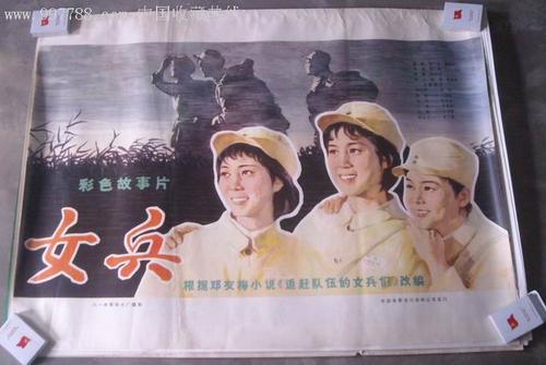 一比一仿纽芬兰与拉布拉多省身份证